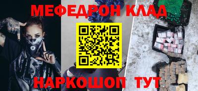скорость Кулебаки