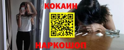 меф Краснознаменск