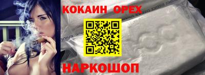 альфа пвп Кумертау