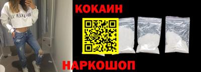 герыч Краснодар