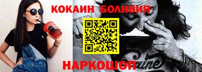 герыч Краснодар