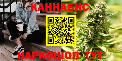 бошки Кунгур