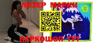 бошки Кунгур
