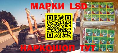 герыч Краснодар