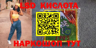 альфа пвп Кумертау