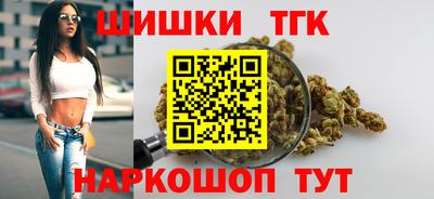меф Краснознаменск