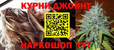 скорость Кулебаки