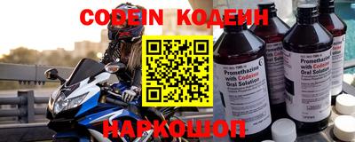 герыч Краснодар