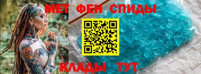 скорость Кулебаки