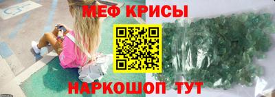 скорость Кулебаки