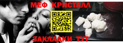альфа пвп Кумертау