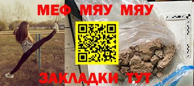 скорость Кулебаки